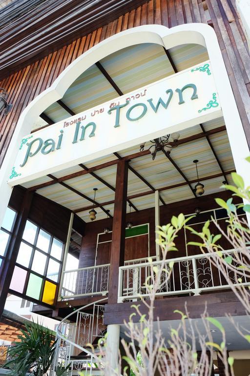 מלון Pai In Town מראה חיצוני תמונה